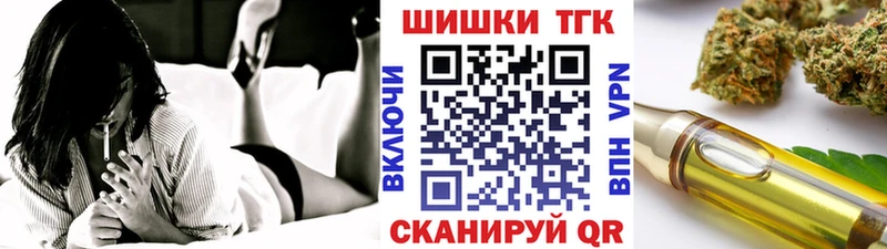 Виды наркотиков купить Сельцо Alpha-PVP  АМФЕТАМИН  Кокаин  МАРИХУАНА 