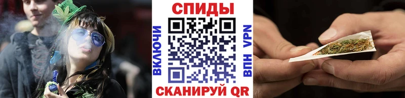 MEGA рабочий сайт  хочу   Сельцо  Бутират Butirat 