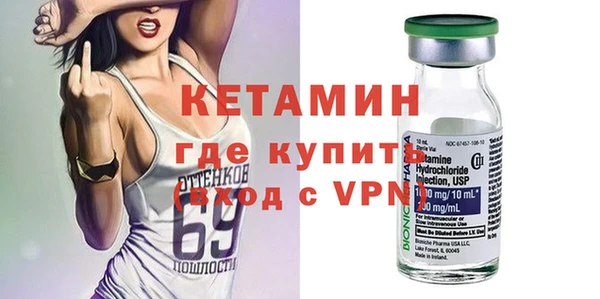 MESCALINE Алексеевка