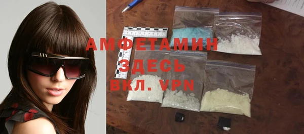 спайс Алзамай