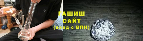 спайс Алзамай