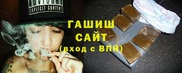 винт Алексин