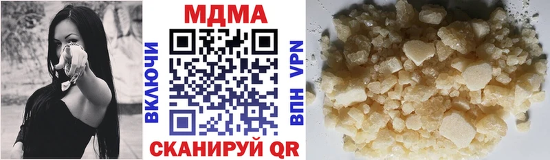 MDMA VHQ  гидра ТОР  Сельцо 