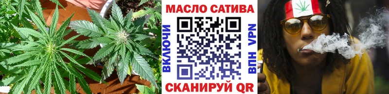 Дистиллят ТГК концентрат  Сельцо 