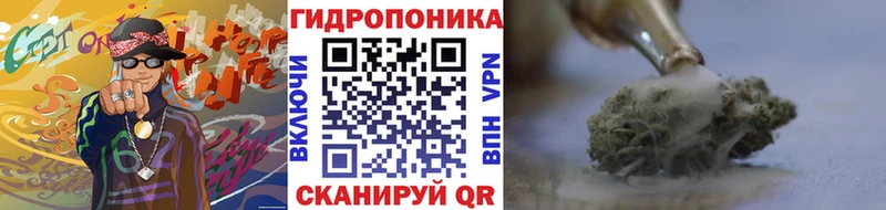 Каннабис Bruce Banner  наркота  KRAKEN зеркало  Сельцо 
